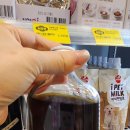 부평애완용품점
