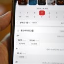 바빌론 이미지