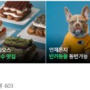 하남대로L 이미지