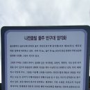 통도사 서운암(瑞雲庵) 이미지