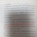 시네마테라피(야) 이미지