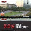 한국메디홀스