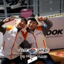 봉곡초등 병설 이미지