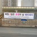 건축사사무소 국도 이미지