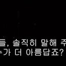 팀메리 이미지