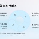 은현산업