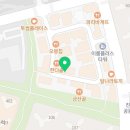 삼바리(진주평거점) 이미지