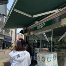 능성약품 | 밀양 미르오토캠핑장 밀양캠핑 경남캠핑 손말이고기 된장찌개 카프리제 프렌치토스트 크로플 캠핑음식