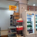 노걸대 푸드 이미지