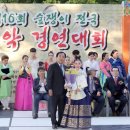 숲쟁이 이미지