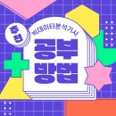 [HD]데이터분석전문가(ADP) 실기 - 실기를 위한 R, 실전문제 | 빅데이터분석기사 인강 강의 시험과목 공부방법 난 이렇게 함!