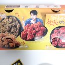 비비큐우정점 이미지