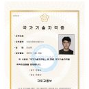 하늘안 자동차 정비 이미지