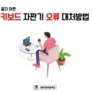 대성자판기 이미지