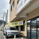 제주관광대학교 | [제주도 애월 국밥 맛집]주라기 가마솥 순대국 앤 창도름국밥 다녀온 후기::