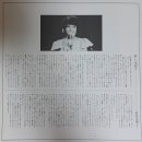 레이센(주) 이미지