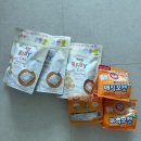 유한회사 그린모터스 | [출산준비] 아기용 세탁 준비물 내돈내산 후기(다이소, 유한양행)