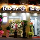 바푸리 숯불김밥 이미지