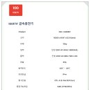다온렌탈 이미지