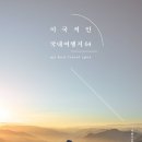 케이원세차장 이미지