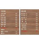 너는김밥이먹고싶다