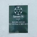 신풍식당 이미지