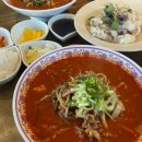 하월당 이미지