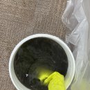 팔룡동행정복지센터 소회의실 | [북이홈케어]팔용동 에어컨 청소/ 작업 난이도 HELL 시스템 4WAY 에어컨 청소 후기