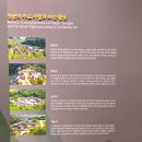 전남 역사 여행 추천 나주 남도의병 역사박물관 나주 무료 박물관 아이와 가볼만 한 곳