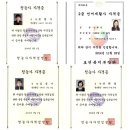 조은소리독일보청기 이미지