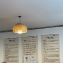 장안사손칼국수 | [부산] 장안읍 맛집 풍경칼국수랑메밀이랑ㅣ메밀요리...추천 장안사 계곡 맛집 내돈내산 후기 (메뉴...