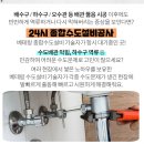 압구정에비뉴성형외과의원 이미지