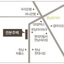 퀀터플 역세권 대박 기대주! 빌리브 아카이브 남산 12/4 모델하우스 후기