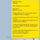 산정리 그옛집 이미지