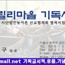상도서점 이미지