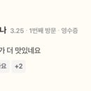 킨교 이미지