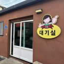 제주서사 | [제주공항맛집] 제주에 가면 꼭 들려야 하는 곳. 제주 우진해장국 내돈내산 솔직후기, 주차, 웨이팅 꿀팁