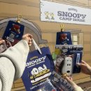 성의떡방앗간 | 10월 5주차 일기: 왤캐 피곤한고임