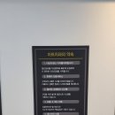 파스텔치과의원 이미지