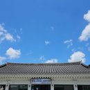 삼릉회식당 이미지