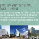 가천대역 이미지