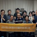 엘에스메디칼 네이버블로그