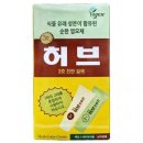 동성마트 쇼핑하우