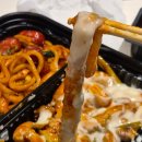 순살 반반숯불치킨 후기 | 기영이 숯불두마리치킨 시흥배곧점