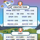 율 컴퍼니 이미지