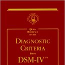 진심과정성 한의원 이미지