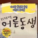 NC소극장 이미지