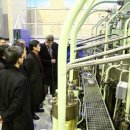 (주)대한환경개발 이미지