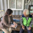 장애인종합상담실 이미지