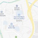 다은사랑공인중개사사무소 이미지